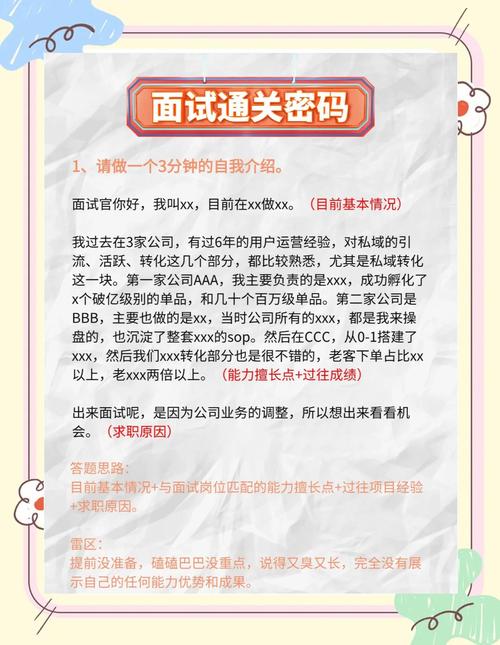 淘大讲师秀卖家常见疑问有哪些？