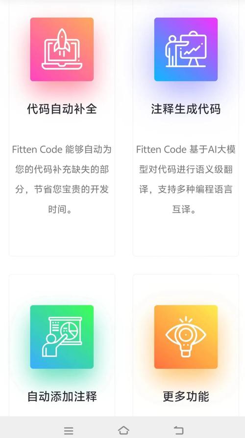 如何通过AI写作助手实现效率与创意的双重提升？
