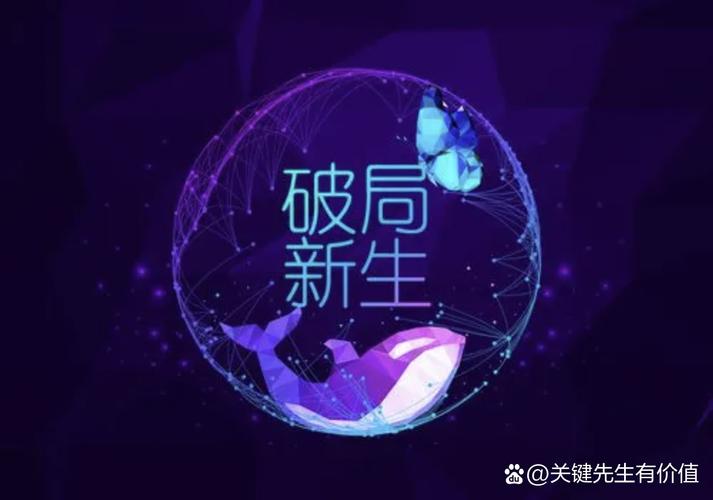 如何将引领原创风潮，开启创作新纪元成为可能？