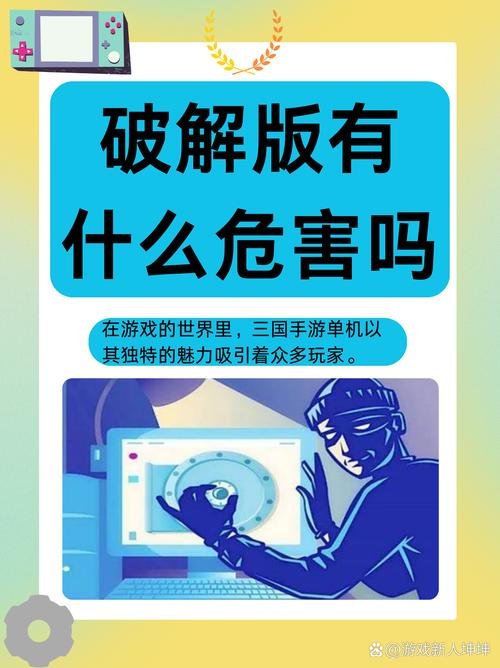 GPT破解版能否突破限制，实现无限探索的可能性？