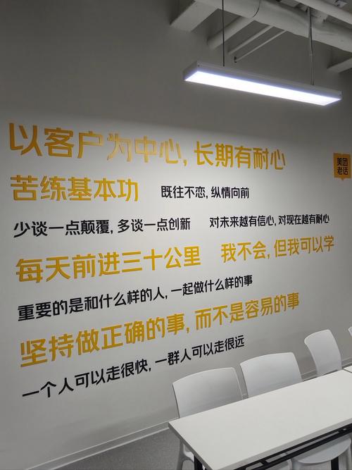 以心换心，客户至上，业绩共赢，这样的服务理念，您觉得能否实现业绩共赢呢？