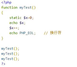 PHP中变量名不能使用var，那应该用哪个关键字替代？