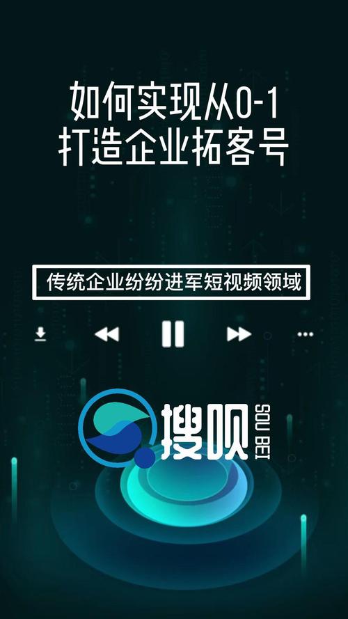 太原SEO优化专家服务哪家好？