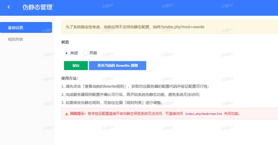 如何通过asp.net core mvc技术实现网站伪静态功能？