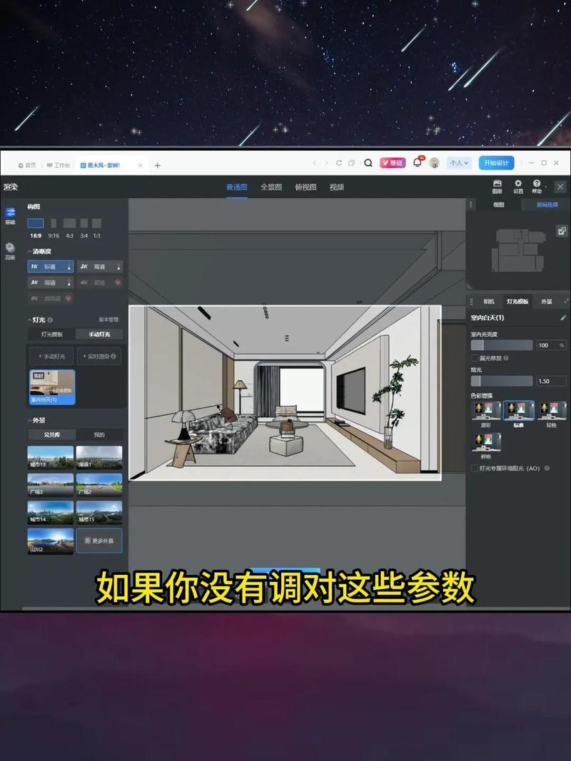 如何详细解析Yii框架中的页面渲染操作实例？