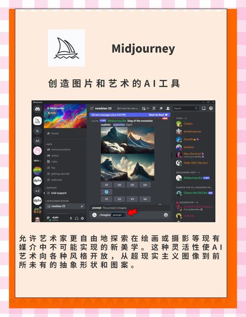 如何将无限创意融入无疆界创作，让灵感飞得更加无限？