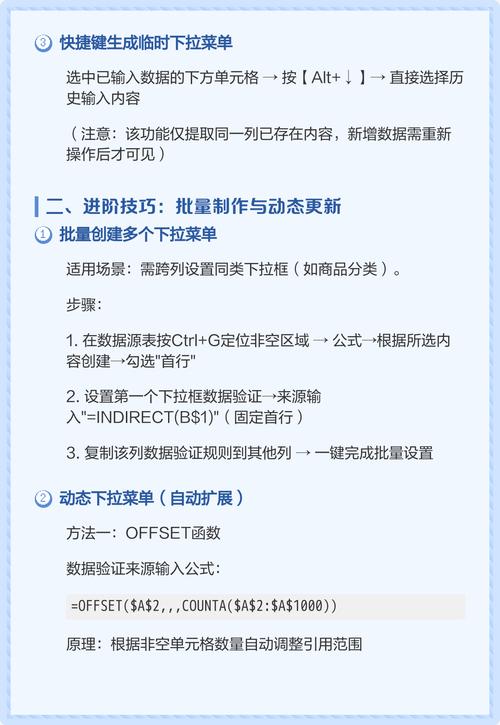 如何用PHP ADODB实现下拉列表框生成示例代码？