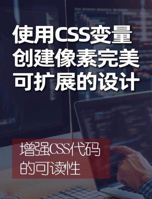 CSS中能否使用像素作为单位？