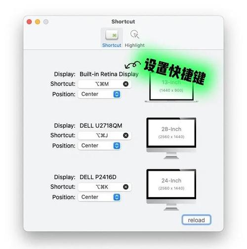 如何用jQuery实现鼠标移入触发蒙版显示功能？