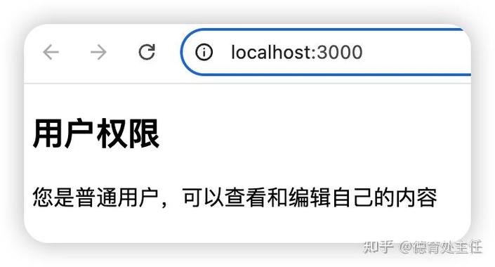 React如何实现详解式的条件渲染技巧？