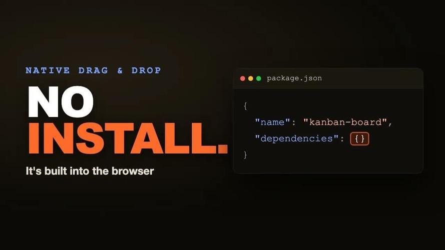 如何用JavaScript实现带有缓动功能的拖动效果？