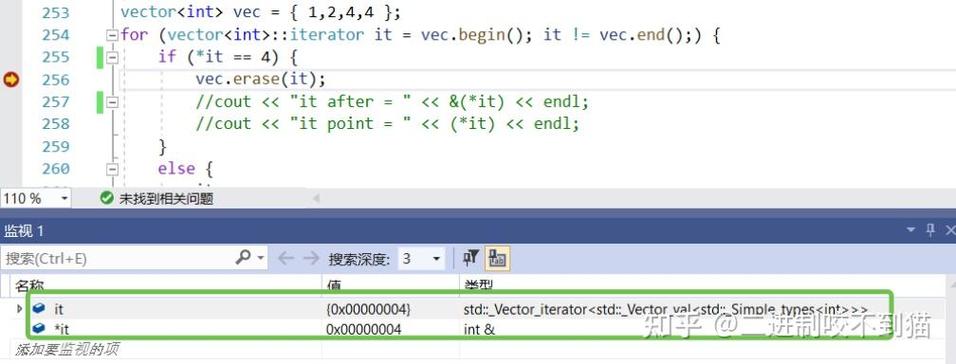面试时，如何根据需求在std::vector和std::list之间做出最优选择？