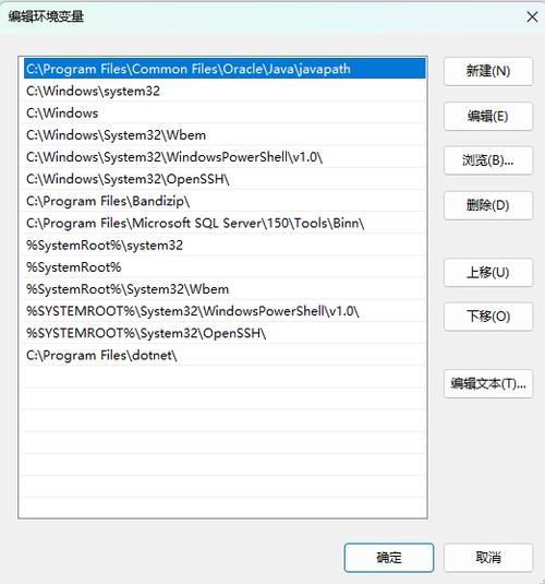 如何快速解决Tomcat环境变量配置失败的问题？