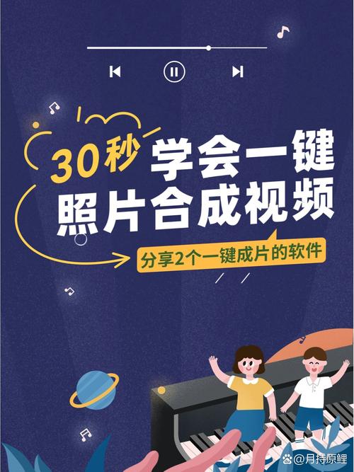如何使用PHP实现图片分享的生成机制？