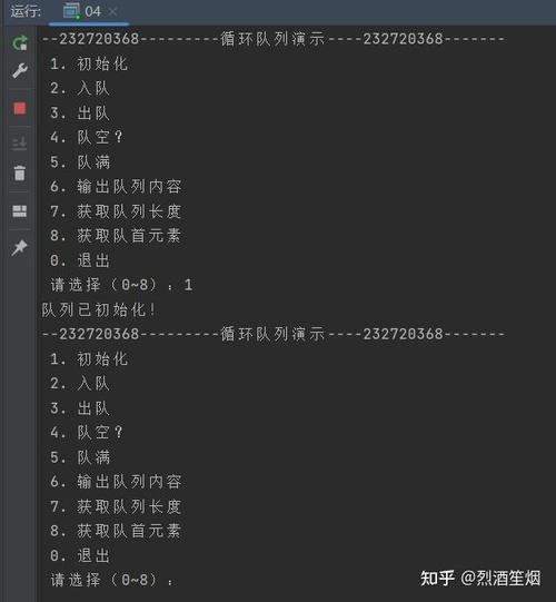 如何使用ThinkPHP实现按顺序添加队列任务？