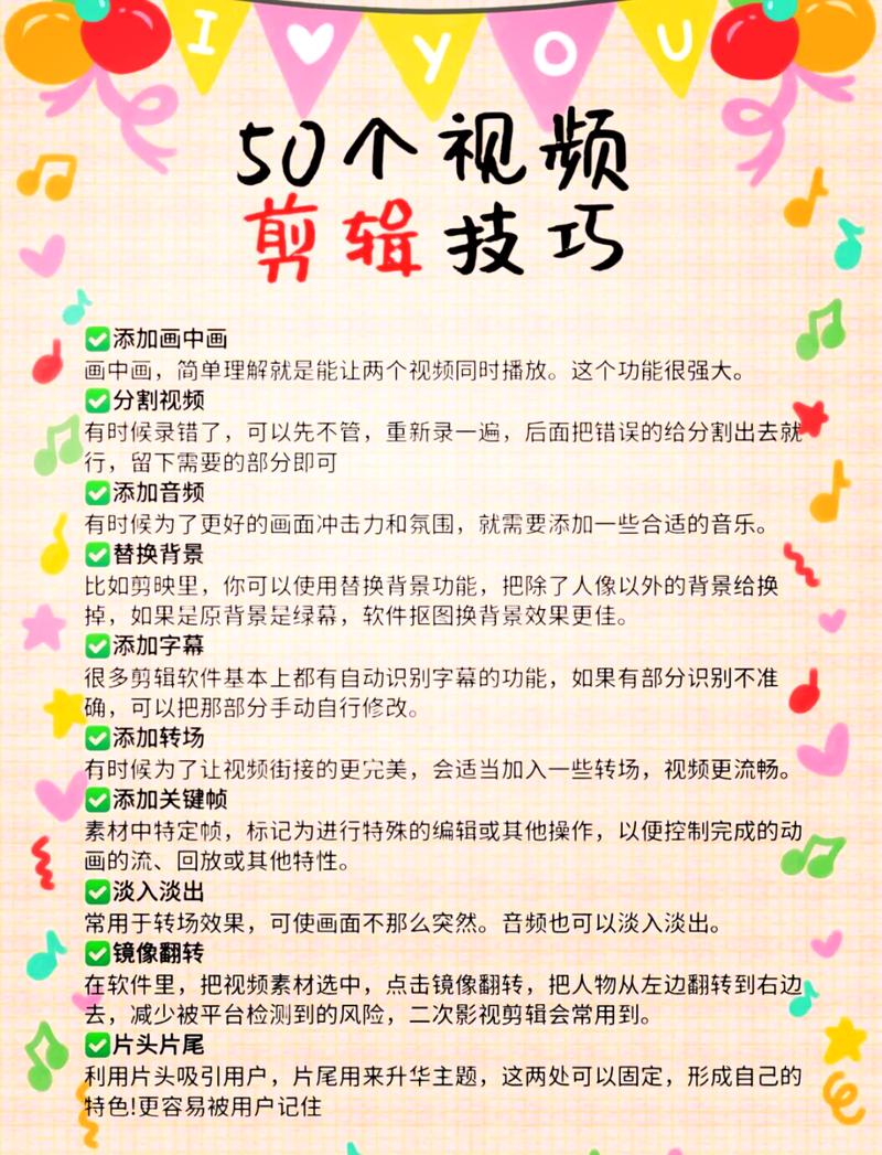 2021年有哪些Swoole视频教程适合从零基础学到精通？