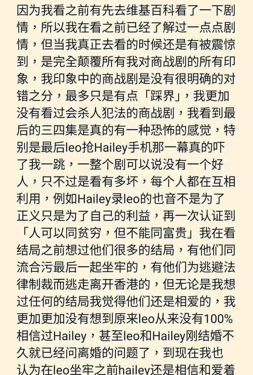影视解说新纪元，创作未来已来这样的时代变革，我们准备好了吗？
