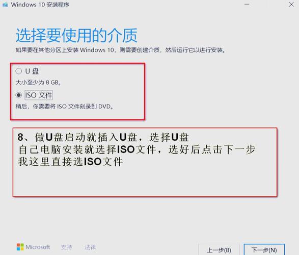 系统之家win7旗舰版下载链接在哪里获取？