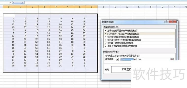 如何筛选出空气质量数据数组中大于60的数值？