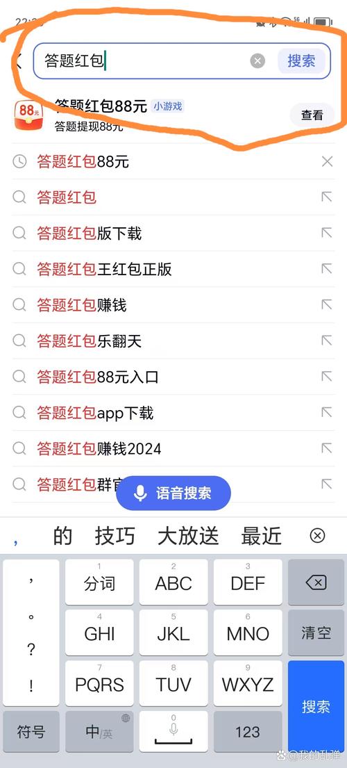 如何用.NET Core开发类似饿了吗的红包功能？