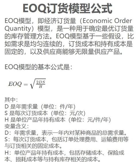 ThinkPHP中eq函数代表什么含义？