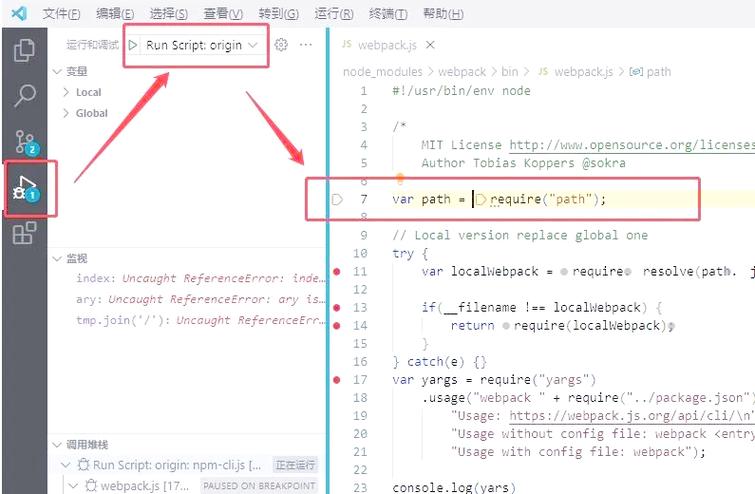 如何深入解析webpack-dev-middleware的源代码？