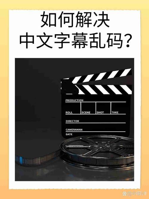 如何用PHP有效解决并讲解中文输出乱码问题？