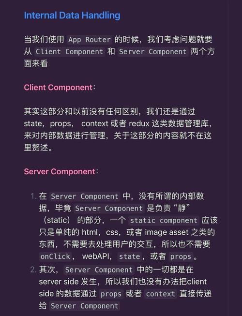如何快速掌握Next.js的入门级使用技巧？