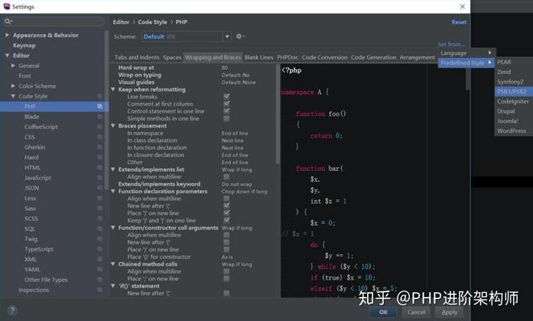 如何详细操作PHP_CodeSniffer来确保代码规范？
