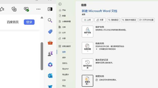 如何解决ThinkPHP5.0批量上传文件后临时文件丢失的问题？