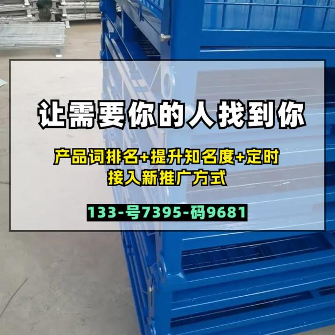 洛阳SEO优化，哪家专业公司费用更透明呢？