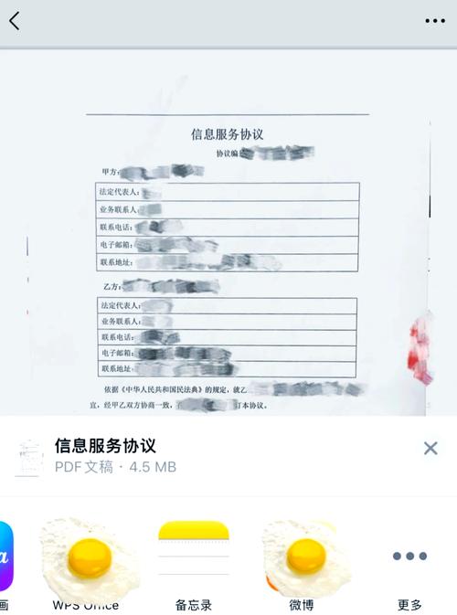如何将PDF文件进行格式转换操作？