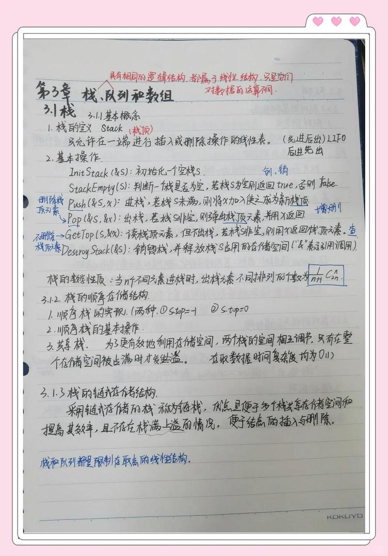 TypeScript笔记：如何进行类型窄化操作？
