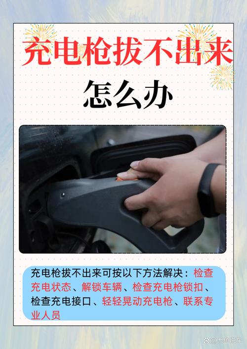 火车采集器无内容问题如何快速诊断并高效解决？