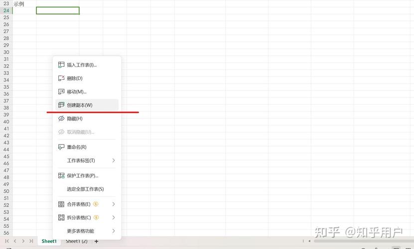 React中useState如何直接在当前表格单元格内修改数据？