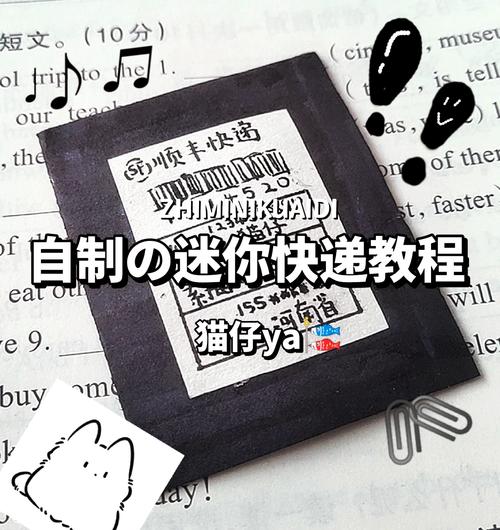 如何制作从0到1的自制手写babel插件？