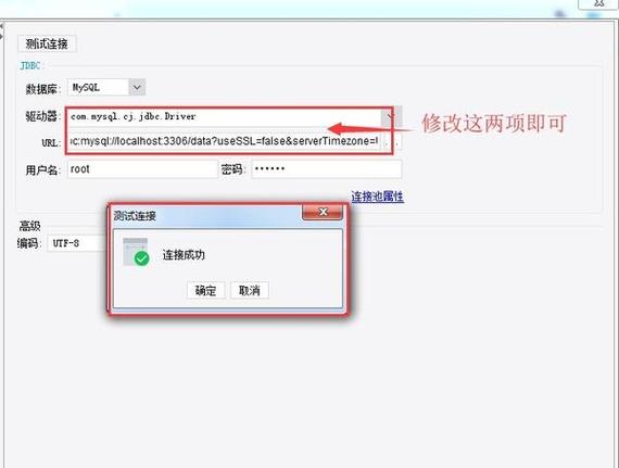 如何解决php7.2与mysql8.0连接失败的问题？