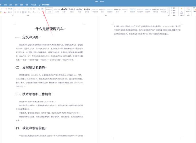如何继续学习构建MVC4分页控件？