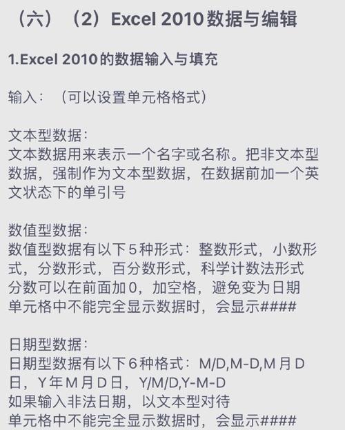 如何使用MongoDB中的$操作符进行数据查询？