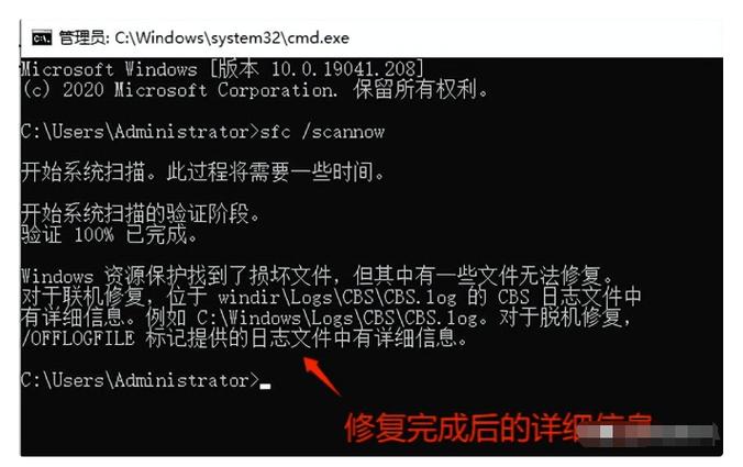 如何排查并修复PHP中imagepng函数执行时出现的错误？