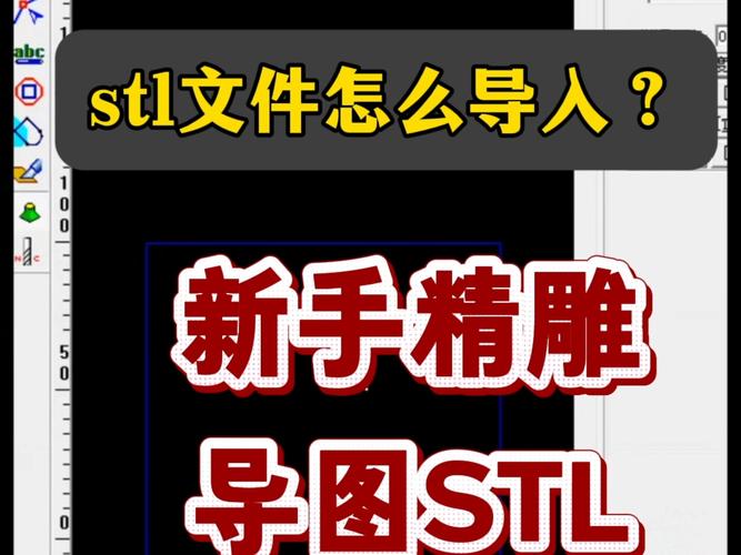 初学C++，如何快速掌握STL基础？