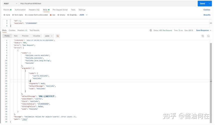 在RSpec测试中，如何验证方法调用时使用了参数double的ruby代码？