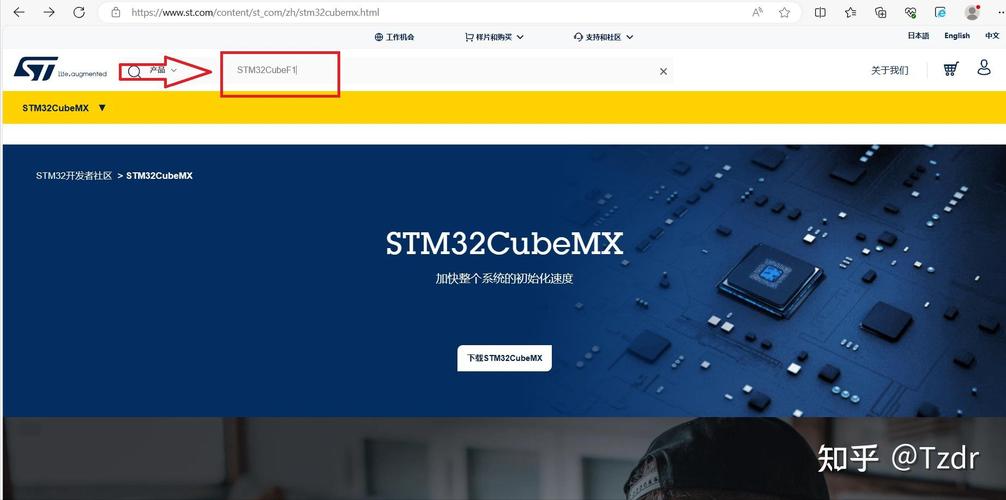 如何高效总结STM32程序移植技巧？
