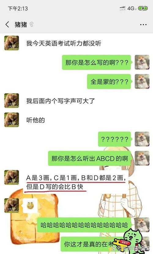 CPA联盟中常见的作弊手段有哪些？揭秘这些作弊手段的真相！