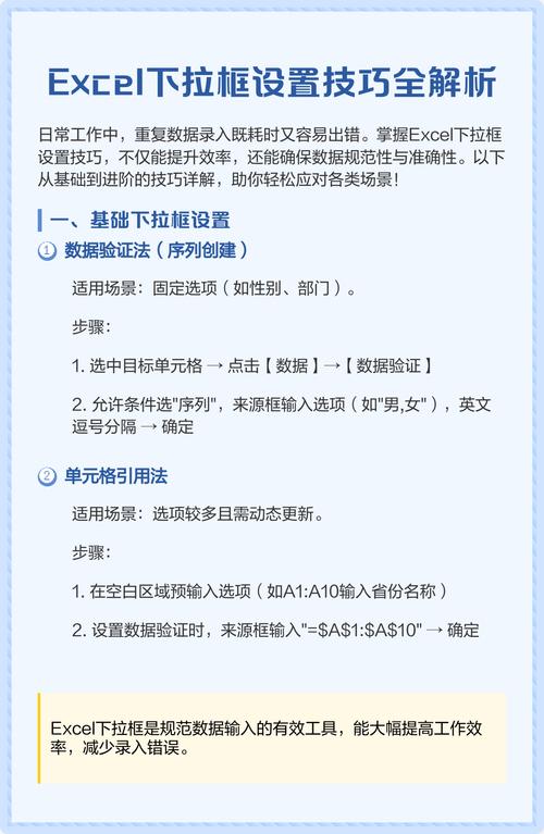 如何用PHP ADODB实现下拉列表框生成示例代码？
