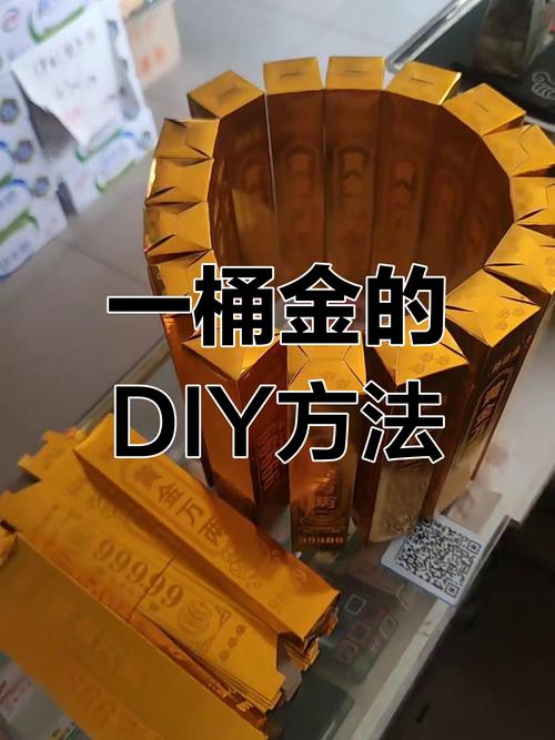 如何轻松实现日赚千元，制作全家桶CPA一键制作全家桶CPA？