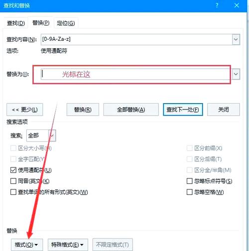 如何使用WPQQ插件实现一键连，达到零距离效果？