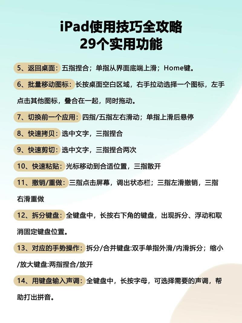 如何快速学会操作虚拟机？
