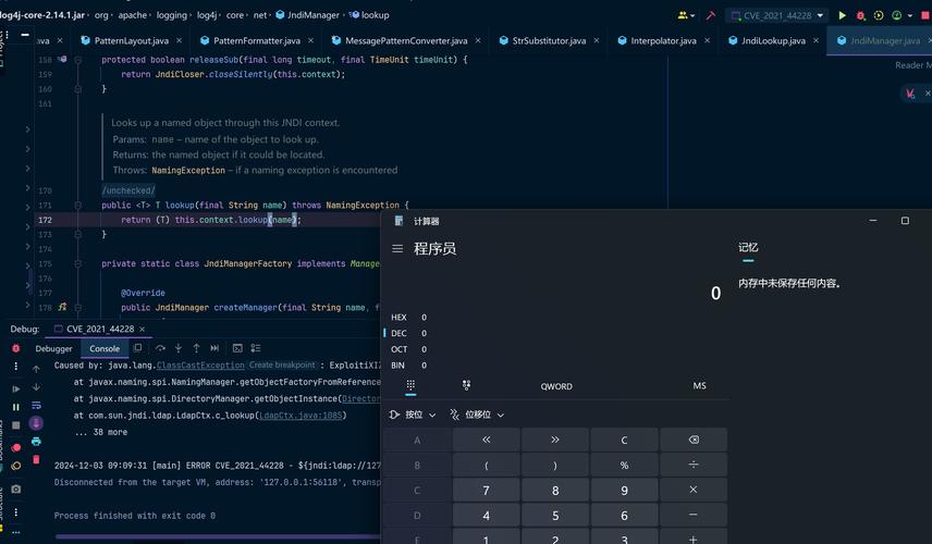 Laravel开发中如何规避哪些常见代码漏洞？
