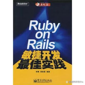 如何通过Ruby on Rails的link_to方法实现aria-hidden属性为true？